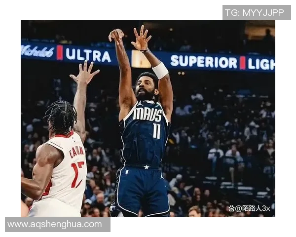 独行侠战胜篮网，终结对手七连胜：一场逆袭的经典战役