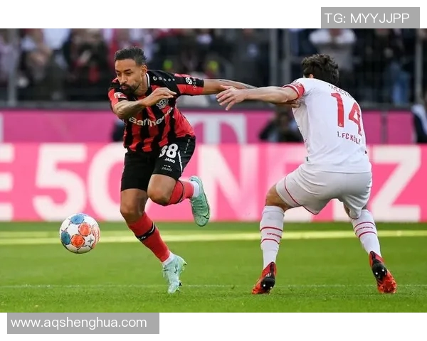 科隆惊险失利，客场沦陷于勒沃库森，壮志未酬难挽颓势