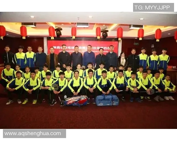 西安羽毛球队的精神与意识探讨：从竞技到文化的深度剖析